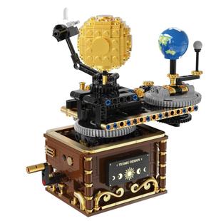 电动太阳系积木三球仪科教益智12拼装玩具10岁儿童十男孩生日礼物