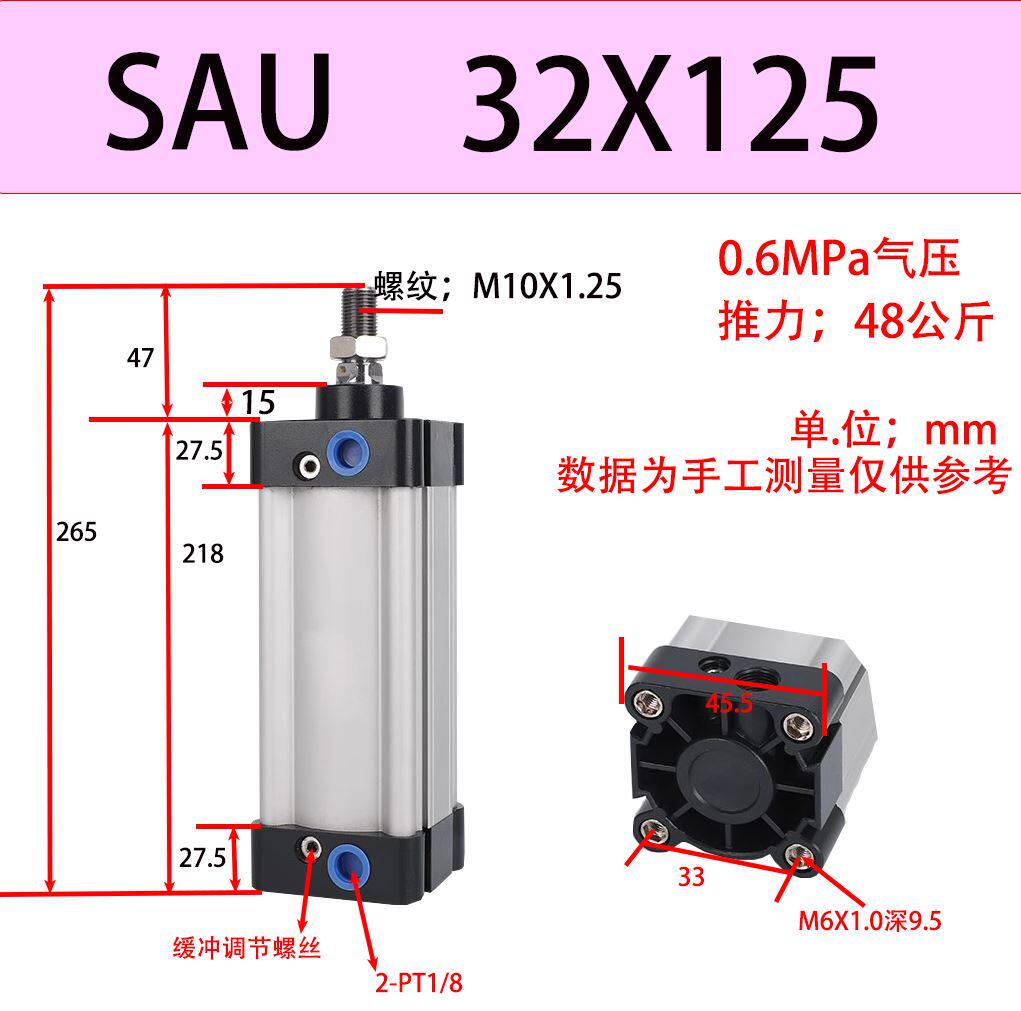 Variant 5934684954013