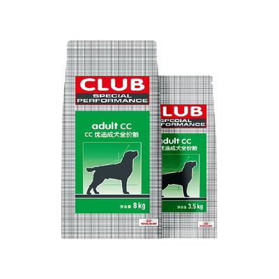 皇家成犬粮CC狗粮11.5kg×1组