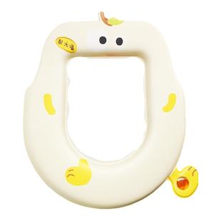 梨大谱香薰马桶垫四季通用防水坐垫家用粘贴式带提手坐便套留香垫