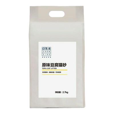 宠幸豆腐猫砂原味绿茶砂除臭无尘