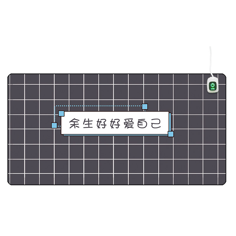 加热鼠标垫超大保暖冬天防水办公室暖手神器快捷键电热定制暖桌垫