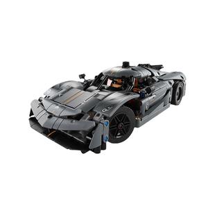 【新年礼物】乐高官方旗舰店42173机械组柯尼塞格灰色超跑积木