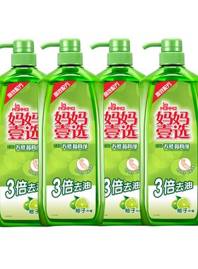 妈妈壹选绿净食品级实惠装洗洁精