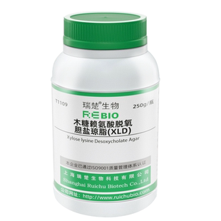 木糖赖氨酸脱氧胆盐琼脂(XLD) 肠道选择性分离 T1109 250g 包邮