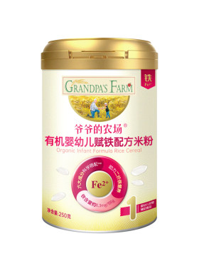 【新品】有机婴幼儿配方米粉
