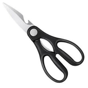 厨房剪刀全钢家用剪刀牙口多功能鸡骨剪骨头剪刀厨用剪强力剪刀子