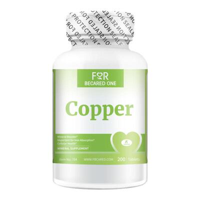 200粒微量元素铜元素造血白斑