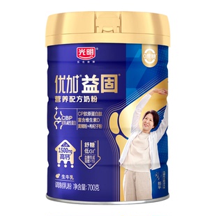 光明优加益固中老年人高钙奶粉CBP低GI配方0蔗糖营养品牛奶礼盒装