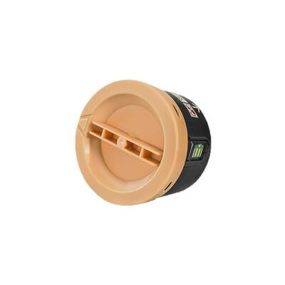 健赢辰适用P255墨粉筒M255z