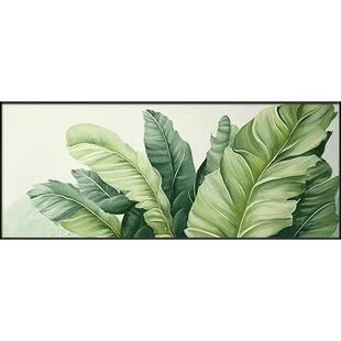 家大业大客厅装饰画现代简约沙发背景墙挂画横版绿植卧室床头壁画