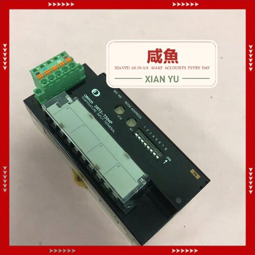 【问价】远程模块 DRT2-TS04P