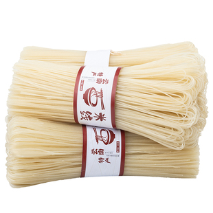 正宗干米线云南特产过桥米线粗细小锅米线粉丝米粉旗舰店商用批发