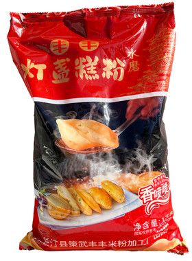 灯盏糕勺子葱油饼粉海蛎饼粉