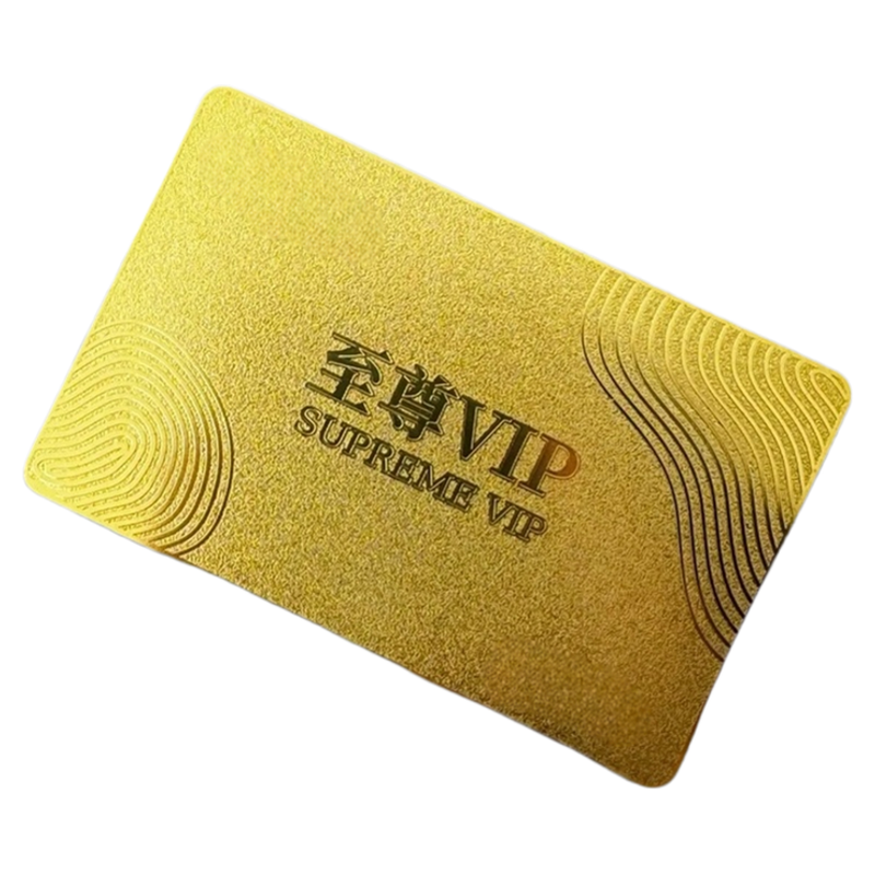 定制金属卡片磨砂镂空不锈钢异形卡拉丝会员卡高档VIP贵宾卡制作