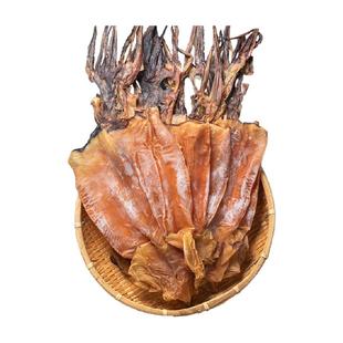大号鱿鱼干水发铁板尤鱼片尤鱼新晒海鲜干货炒菜煲汤煮粥打火锅
