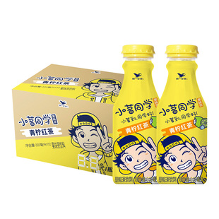 统一小茗同学青柠红茶小瓶装330ml12瓶整箱果味茶饮料柠檬瓶装