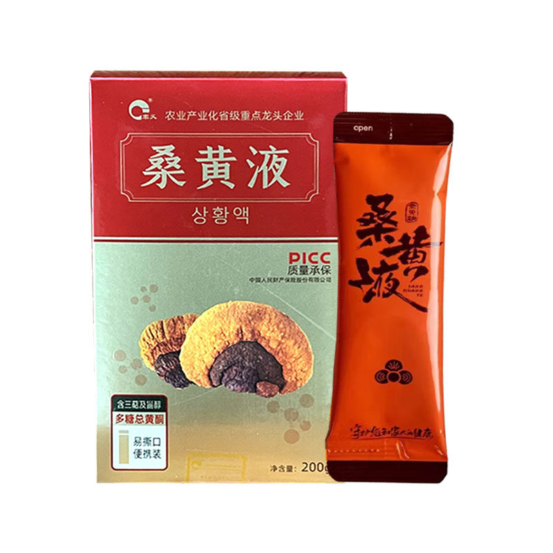 新品长白山丰义桑黄人参饮品桑黄液非西藏野生桑黄200克健康滋养