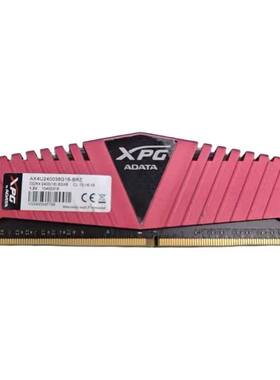 威刚XPGDDR4内存条8G16G台式机