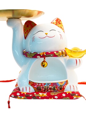陶瓷招财猫存钱罐家居乔迁玄关入户钥匙收纳摆件装饰店铺开业礼物