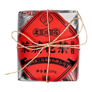 三花茶叶精制版老三花100g茉莉花茶新茶四川成都盖碗茶2025年新茶