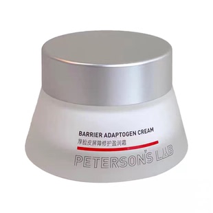 毕生之研厚脸皮霜50g屏障修护保湿乳液面霜敏感肌祛痘舒缓护肤