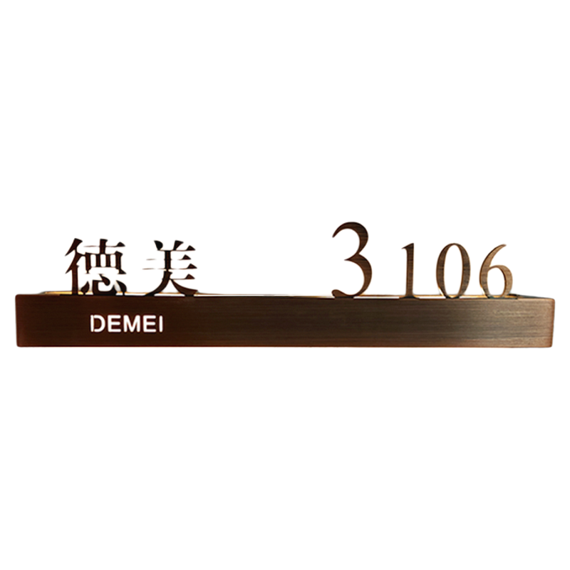 入户门牌家用不锈钢标识