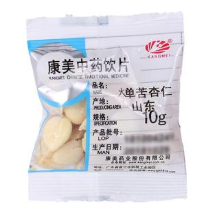 康美药业 燀苦杏仁 10g多规格山东中药饮片中药材店铺抓配官方店