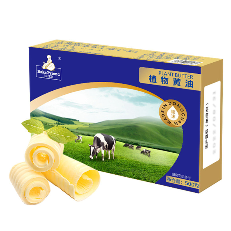 无盐黄油烘焙家用商用奶油原材料