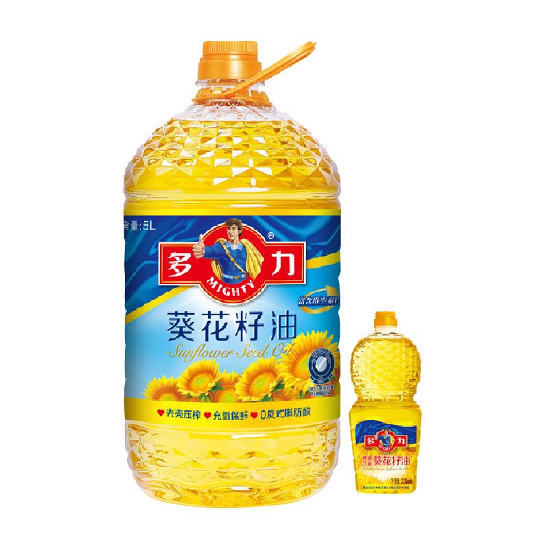 多力压榨葵花籽食用油5L+238ml家用桶装食用油清香