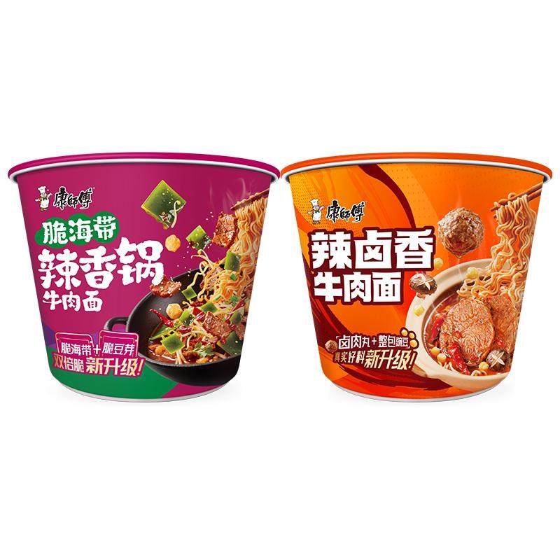 康师傅方便面辣卤香脆海带辣香锅牛肉泡面整箱桶袋装夜宵速食官方