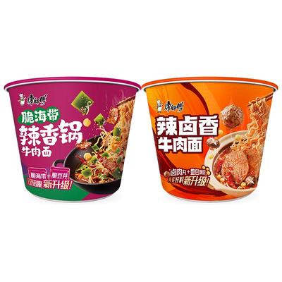 康师傅辣卤香辣香锅牛肉面整箱装
