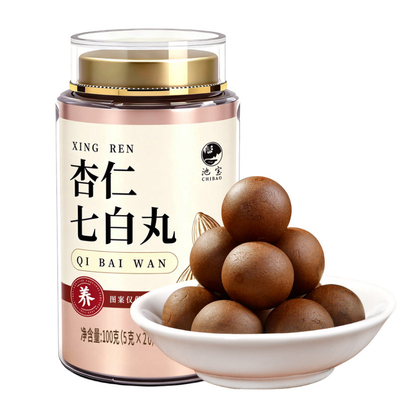七白丸南白杏仁粉丸养生丸即食养生内服全身非美白内调旗舰店