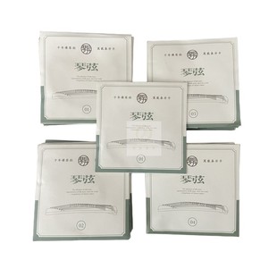 【古筝琴弦】琴昇163CM古筝通用高档定制型琴弦 大筝通用进口钢丝