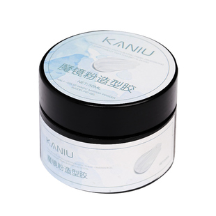 卡妞半固态魔镜粉造型胶日式罐装免洗光疗胶立体塑型胶美甲店专用