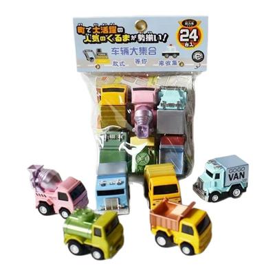 迷你合金小汽车回力耐摔玩具车儿童卡通口袋工程车男孩宝宝小号车