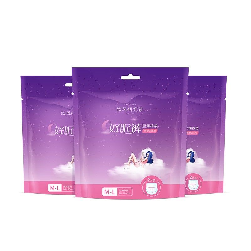 软风研究社好眠裤安心裤型卫生巾