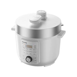 国补15%东芝电压力锅家用多功能压力饭煲3人5大容量智能电高压锅