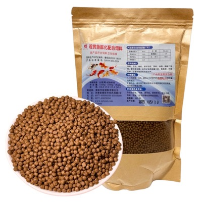 34%高蛋白小颗粒上浮通用鱼饲料
