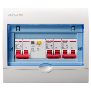 家用配电箱成套暗装明装带德力西空气开关保护盒适用电表分线总成