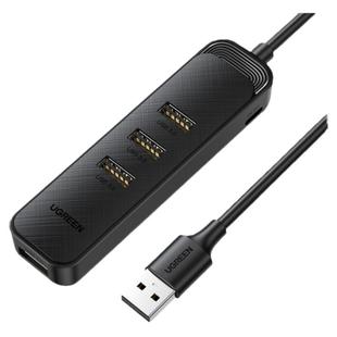 绿联USB扩展器插头多口集分线器接口转换3.0台式外接供电typec拓展坞hub延长线一拖四笔记本电脑平板手机usp