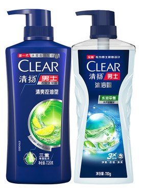 清扬活力运动沐浴露去屑洗护套装