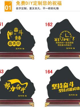 路虽远行则将至办公室桌面背景书柜装饰品客厅书房学生励志摆件