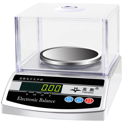 电子秤天平秤精准实验室珠宝称