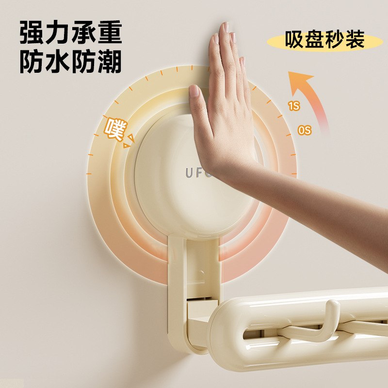 吸盘毛巾架卫生间免打孔挂毛巾杆加长挂钩拿取便捷浴室毛巾置物架