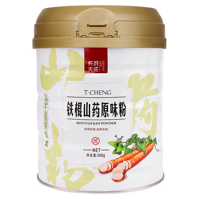 怀府天成FD冻干铁棍山药粉去皮温县原产垆土淮山纯粉代餐养胃560g