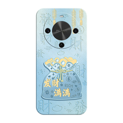 适用华为畅享70X国风软壳送挂绳