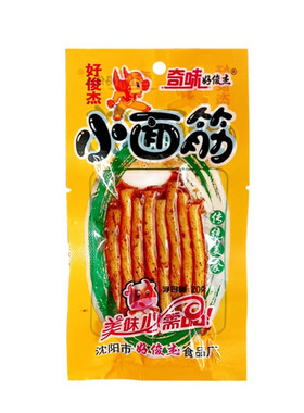 好俊杰小面筋辣条辣卷