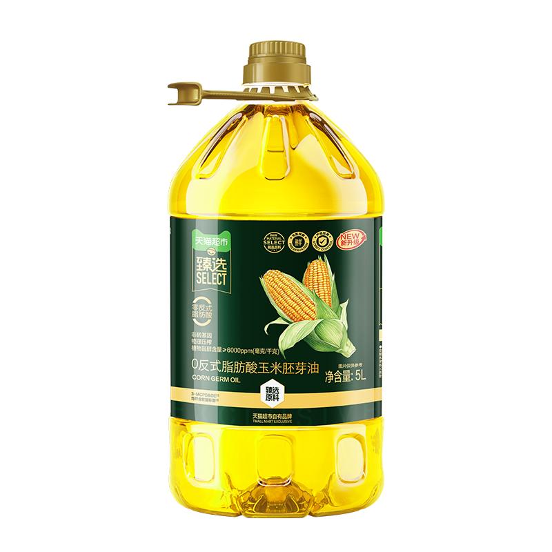 天猫超市臻选玉米油5L*4桶