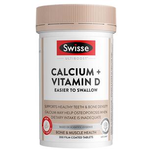 孕妇钙片哺乳期妈妈专用swisse补成人柠檬酸女性钙孕中晚斯维诗期